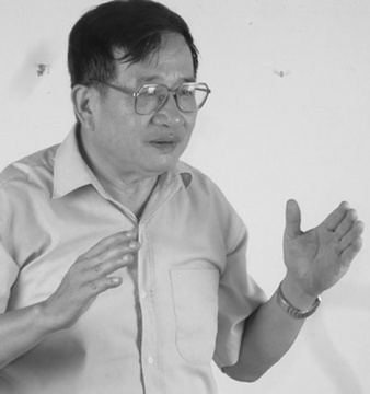 Giáo sư Nguyễn Xuân Hãn 